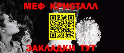 твердый Краснодар
