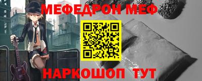 тгк Когалым