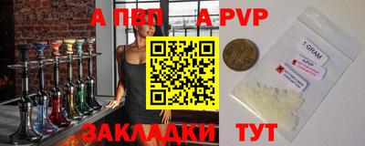 твердый Краснодар