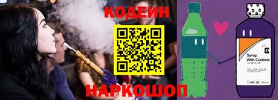 меф VHQ Краснознаменск