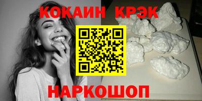 твердый Краснодар