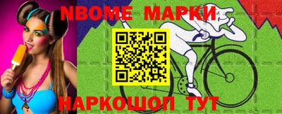 твердый Краснодар