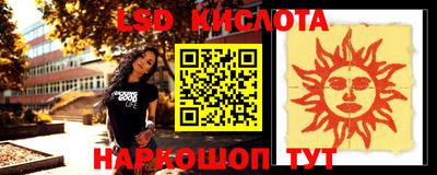 твердый Краснодар