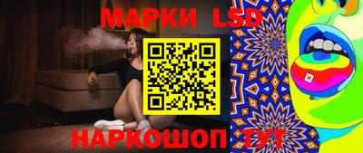 твердый Краснодар