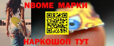 индика Коломна