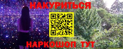 твердый Краснодар