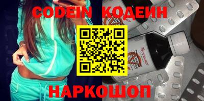 твердый Краснодар