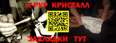 твердый Краснодар