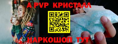 твердый Краснодар