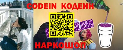 меф VHQ Краснознаменск