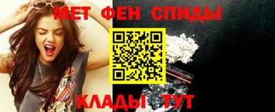 гашик Краснокаменск