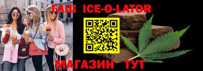 твердый Краснодар