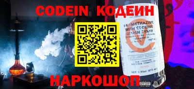 твердый Краснодар