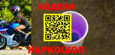 твердый Краснодар