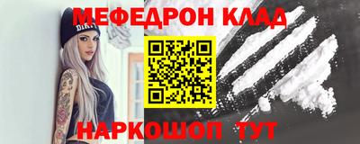 твердый Краснодар